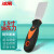 冰禹 BYX-301 优质不锈钢油灰刀 水泥刮刀 刮腻子工具铲刀 1.5寸 1个（起订5）