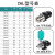 智宙跨境CHL不锈钢卧式多级离心泵 家用220V全自动增压水泵可定制 CHL2-60单泵