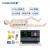 欣曼XINMAN 高级心肺复苏AED除颤血量测量模拟人体模型(无线版/含笔记本电脑)