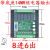 plc工控板国产fx2n-10/14/20/24/32/mr/mt串口逻辑可编程控制器 褐色 中板FX2N-14MR带底座 带模拟量