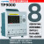 TP700多路温度记录仪8-64通道多路工业数据采集仪巡检仪 TP1708P 信号采集 8路