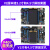 STM32开发板 ARM开发板 M4开板F407板载WIFI模块 F407-V2+4.3寸屏