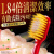 惠百施牙刷2支 日本进口双重植毛宽头软毛牙刷组合成人手动牙刷男女通用 54孔软毛 2支 【软硬适中】