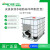 安美（amer）GL-零下45度 安美多效水箱防冻冷却液(红色） 1000kg/千升桶