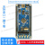 STM32L476RGT6 NUCLEO L476RG stm32f303rc小板开发板 STM32L476RGT6核心板 排针不焊