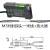 原装光纤放大器光纤传感器对射漫反射感应光电开关E3X-NA11 光纤传感器+M3对射探头1米线长