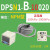 久聚和德客 原装DPS数显压力DPSN1/DPSP1-01020/10020压力表 DPSN1-B-10020 输出型式NPN