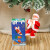 益尔乐（YEARO TOY） 圣诞老人爬绳子爬珠儿童爬梯电动玩偶玩具灯圣诞装饰品 吹萨克斯圣诞老人1个-不含电池
