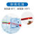特软硅胶电缆2/3/4芯耐高温护套电源线0.3/0.5/1/1.5/2.5/4/6平方 2X1平方 1米 红