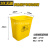 加厚黄色垃圾桶脚踏摇盖废污物塑料桶垃圾桶利器盒回收箱诊所 10L无盖垃圾桶