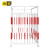 金蝎 配电箱防护棚施工围栏隔离栏临时工地安全防护围栏防雨棚钢筋加工棚 白色配红色 1.5m宽1.5m长2.5m高