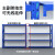 万度（Wan Du） 仓储货架2米高层架仓库货物架子四层轻型家用金属货架超市展示架 蓝色主架 轻型长200*60*200=4层