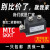 上海椿整MTC可控硅模块 SKKT110A160A300A双向晶闸管大功率整流器 水冷MTC500A