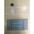 上海耀华XK3190-A9/A9P仪表按键电子秤地磅显示器A9+P按键面皮