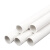 泛适通 DN16 PVC线管绝缘阻燃电工穿线保护管16mm白色 1米/根
