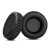 沃科博适用索尼MDR-ZX300 ZX100 ZX110AP耳机套V150 V250 V300耳罩配件 加厚黑色蛋白皮一对
