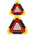 三角警示牌 汽车三角架警示牌三脚架反光危险故障太阳能警示牌车载停车充电式JYH 安装电池款小型三角支架