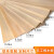 LISM手工制作板材烙画板片材料建筑模型薄木diy椴木层板实木块板 22*2 20*10*0.20cm_1张