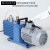 适之双级旋片式真空泵实验室工业用小型空调维修抽真空油泵 2XZ-0.5 抽速0.5L/S