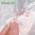 ubag 白色背心塑料袋 超市商用透明包装袋蔬菜防雾手提打包方便袋GYJ  48*70加厚款 100个/包
