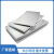 1060/5052/6061/7075合金铝板零切铝排铝片铝块纯铝板12345mm 零切尺寸