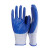 星宇N507丁腈浸胶手套 12双 均码8号 条纹蓝 防滑耐磨耐油透气工地工作劳保手套 定制