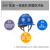 工地安全帽建筑工人帽子工程领导透气头盔玻璃钢ABS建筑工地电力V 酒红色 V型透气款-红色