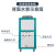 先明(6HP水冷)工业冷水机注塑吹塑模具循环水降温恒温机风冷式水冷式剪板C463