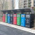 迪恩斯（DEANS）二分类垃圾桶带盖户外大型脚踏式两分类垃圾箱小区街道室外环卫垃圾亭站商用480L带遮雨棚