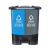 分类双桶垃圾桶公共场合三商用厨房干湿分离二合一脚踏可回收 20L新国标加厚款蓝+灰 新料加厚