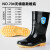上海双钱雨鞋男防水鞋防滑耐磨高筒中筒迷彩牛筋底雨靴鞋套鞋女 702高筒型黑色 39.