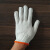 劳保用品沙手套劳保 耐磨 工作手套棉白手套工地手套劳保 白加丝手套(60双起拍)