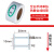 定制适用佳博璞趣B11B3S蓝牙便携手持机热敏标签纸40毫米宽防刮撕 手持热合20*10*500张/卷