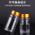 100150200300mlpet透明塑料瓶竹节瓶雪菊瓶空瓶子带盖分装瓶 100毫升竹节塑料盖*10个
