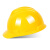 固安捷 1512 ABS标准V型电绝缘安全帽（可定制logo）下单备注颜色