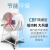 CBF系列防爆轴流风机 岗位式工业排风扇排气扇通风换气扇 CBF-600 220v