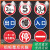 交通安全标识标志牌一车一杆减速慢行请勿跟车慢字行人禁止驶入限 MZB-07 禁止驶入-铝板 30x30cm
