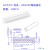 蓝邮 非标大芯径光纤陶瓷插芯插针外径2.5mm FC/SC/ST通用PC端面内孔径可选插芯 YB-130U 10支