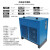 冷干机冷冻式干燥机1.5/2.0/3.0/3.8/6.8立方空压机压缩空气冷干机定制 10.5立方带过滤器(带配件)