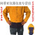 纯牛皮电焊防护服防烫阻燃耐高温耐磨焊工隔热焊接围裙男工作服 黄色单前幅焊衣 均码