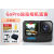 GOPROGoPro 9 BLACK运动相机10/8/7/6/5 SILVER防抖360度摄像机MAX GoPro5B.Lack（9新） 官方标配