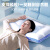 俞兆林纤维枕高弹透气深度睡眠成人睡觉专用枕头A类全棉面料枕芯可水洗