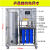 达润RO反渗透工业水处理设备桶装水商用纯水机过滤器直饮净水器玻璃水 1吨压力罐子