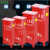 灭火器箱4KG灭火器箱子二氧化碳箱8kg消防箱消火栓箱幼儿园圆角箱 4KG灭火器箱(新型)
