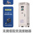 戴丹上海人民在线式软启动器三相380V224575115KW电机智能软起动柜 在线软启动柜45KW