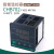 贝尔美温控器 CHB702 温度控制器 CH温控仪表 可调温度定制 7天内发货
