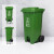 笙本HITURBO分类脚踏垃圾桶 新国标加厚垃圾箱 户外大号工业商用 绿色（脚踏带轮） 240L
