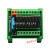 8路继电器模组5A 电磁中间PLC输出控制板终端迷你模块24v TKP1A 20路 PNP