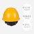 德威狮国标加厚透气领导建筑工程头盔男定制 黄色Y99S透气ABS