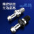 台湾刃威数控刀柄加硬拉钉BT30 BT40 BT50 45度 通孔通水拉杆螺丝 ISO25 加硬